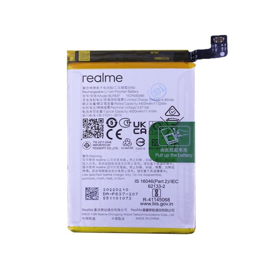 Battery BLP837 for Realme 8 Pro 4500mAh